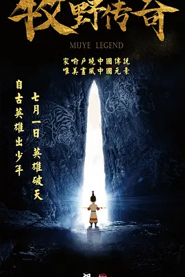 国产成人亚洲精品电影